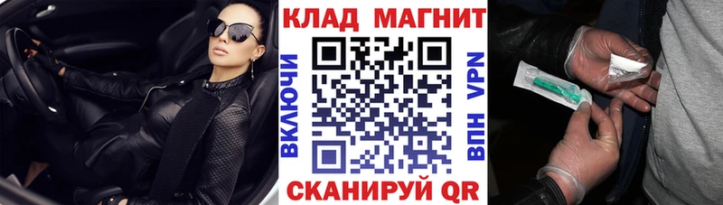 Где продают наркотики Уяр COCAIN  Каннабис  Мефедрон  ГАШИШ 