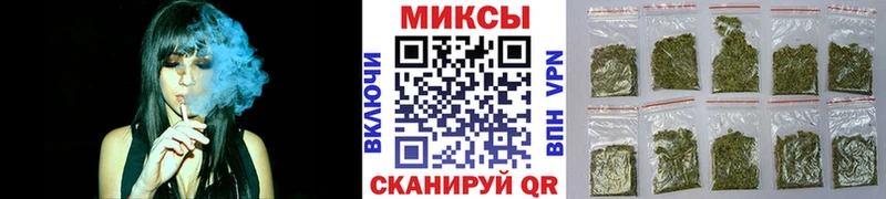 Бутират жидкий экстази  наркотики  Уяр 