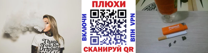 Гашиш Premium  Уяр 