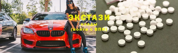 героин Нязепетровск