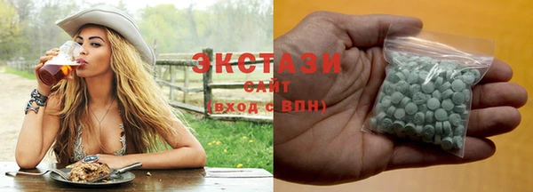 героин Нязепетровск