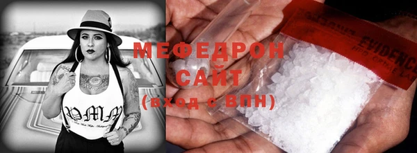 героин Нязепетровск