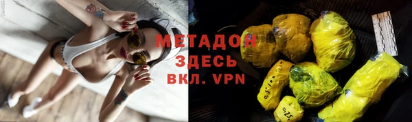 бошки Няндома