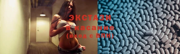 бошки Няндома