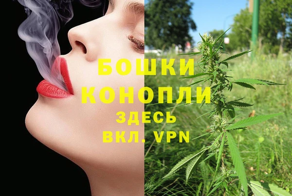 героин Нязепетровск
