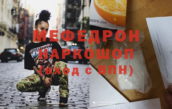 героин Нязепетровск