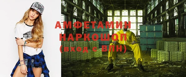 героин Нязепетровск