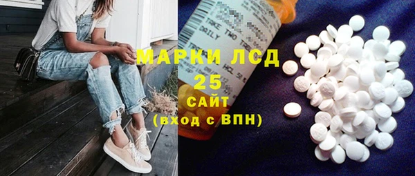 героин Нязепетровск