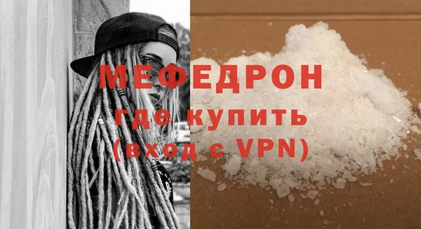 героин Нязепетровск