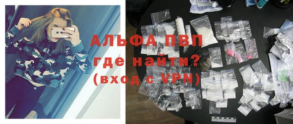 героин Нязепетровск