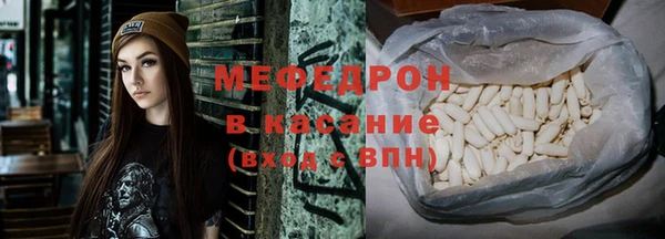 бошки Няндома