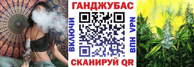 Шишки марихуана Ganja  Уяр 